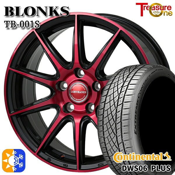205/50R17 93W XL コンチネンタル DWS06+ トレジャーワン ブロンクス TB001S レッドクリア 17インチ 7.0J 5H100 オールシーズンタイヤホイールセット |エムオートギャラリー
