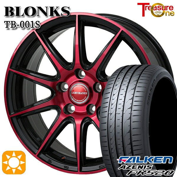 【取付対象】215/50R18 92W ファルケン アゼニス FK520L トレジャーワン ブロンクス TB001S レッドクリア 18インチ 7.0J 5H114.3 サマータイヤホイールセット |エムオートギャラリー