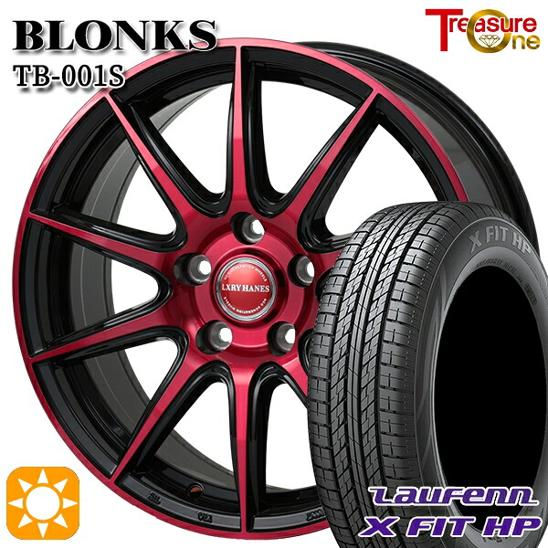 【取付対象】C-HR カローラクロス 215/60R17 96H ラウフェン X FIT HP LA41 トレジャーワン ブロンクス TB001S レッドクリア 17インチ 7.0J 5H114.3 サマータイヤホイールセット |エムオートギャラリー