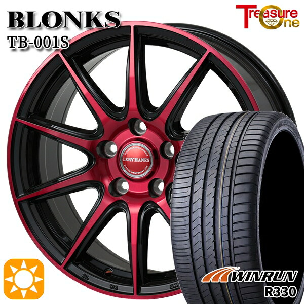 【取付対象】215/35R18 84W XL ウィンラン R330 トレジャーワン ブロンクス TB001S レッドクリア 18インチ 7.0J 5H114.3 サマータイヤホイールセット 47,760円