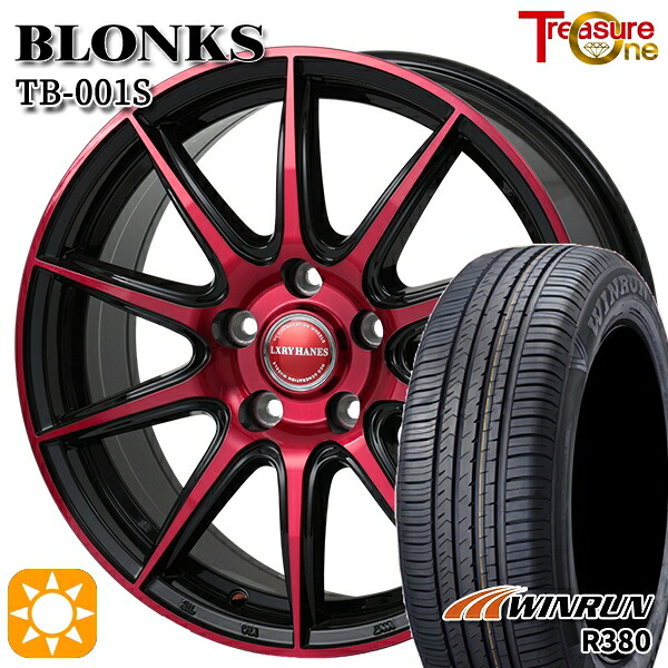 【取付対象】エクストレイル フォレスター 225/60R17 99V ウィンラン R380 トレジャーワン ブロンクス TB001S レッドクリア 17インチ 7.0J 5H114.3 サマータイヤホイールセット |エムオートギャラリー