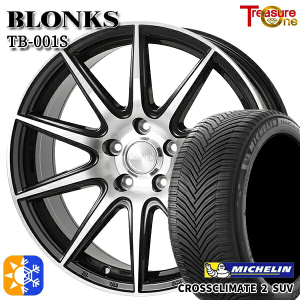 225/50R18 95W ミシュラン クロスクライメート2 SUV トレジャーワン ブロンクス TB001S ブラックポリッシュ 18インチ 8.0J 5H114.3 +42 オールシーズンタイヤホイールセット