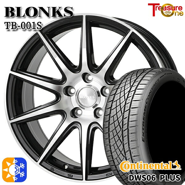235/55R18 100W コンチネンタル DWS06+ SUV トレジャーワン ブロンクス TB001S ブラックポリッシュ 18インチ 7.0J 5H114.3 +48/+53 オールシーズンタイヤホイールセット