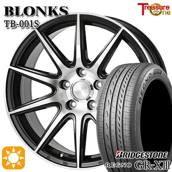 【取付対象】アウトランダー エクストレイル 225/55R18 102V XL ブリヂストン レグノ GR-X3 トレジャーワン ブロンクス TB001S ブラックポリッシュ 18インチ 8.0J 5H114.3 +42 サマータイヤホイールセット ｜エムオートギャラリー