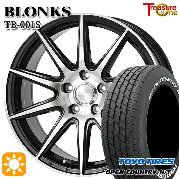 【取付対象】205/65R16 95H トーヨー オープンカントリー H/T2 WL トレジャーワン ブロンクス TB001S ブラックポリッシュ 16インチ 6.5J 5H114.3 +38/+48/+53 サマータイヤホイールセット |エムオートギャラリー