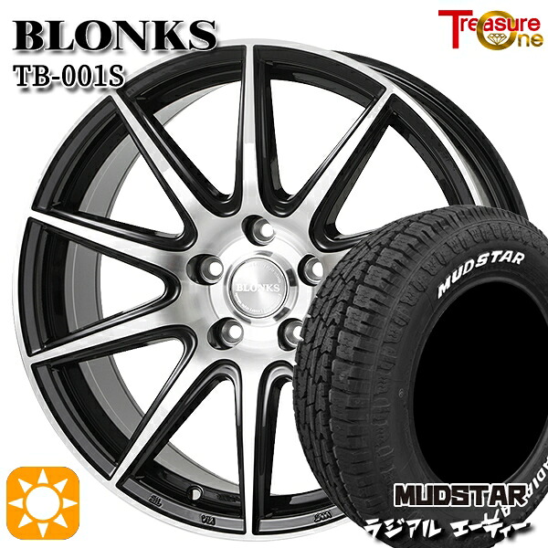 【取付対象】205/60R16 96H マッドスター ラジアル A/T ホワイトレター トレジャーワン ブロンクス TB001S ブラックポリッシュ 16インチ 6.5J 5H100 +48 サマータイヤホイールセット ｜エムオートギャラリー