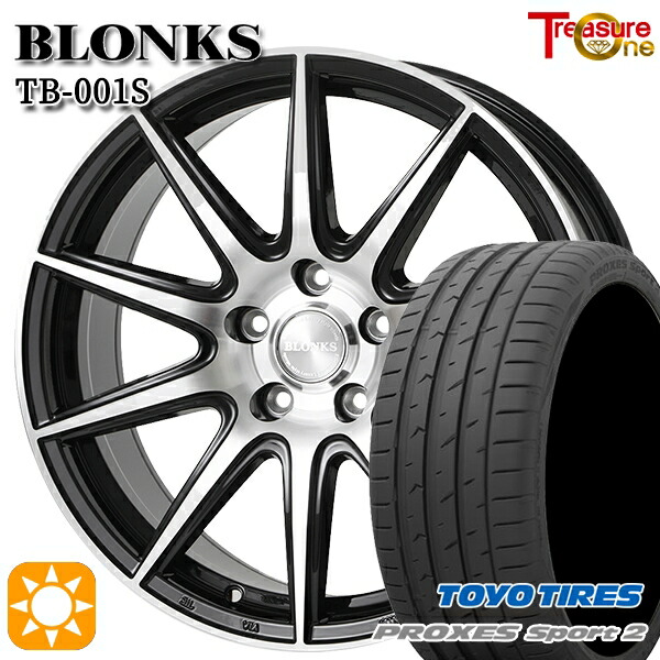 【取付対象】215/45R18 93Y XL トーヨー プロクセススポーツ2 トレジャーワン ブロンクス TB001S ブラックポリッシュ 18インチ 7.0J 5H114.3 +48/+53 サマータイヤホイールセット |エムオートギャラリー