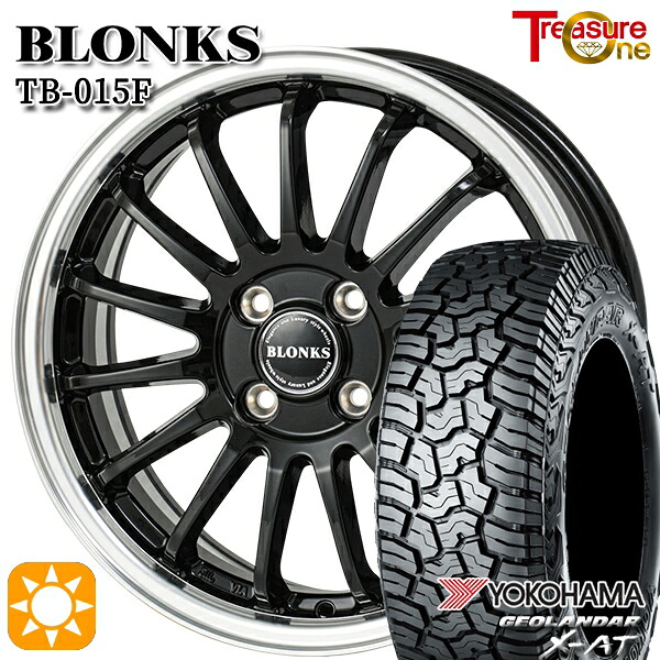 【取付対象】アゲトラ 165/65R14 ヨコハマ ジオランダーX-AT G016 トレジャーワン ブロンクス TB015F BK/RP 14インチ 4.5J 4H100 サマータイヤホイールセット