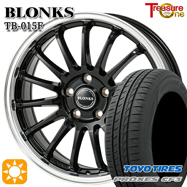 【取付対象】30/50プリウス カローラスポーツ 205/55R16 94V XL トーヨー プロクセス CF3 トレジャーワン ブロンクス TB015F BK/RP 16インチ 6.5J 5H100 サマータイヤホイールセット ｜エムオートギャラリー
