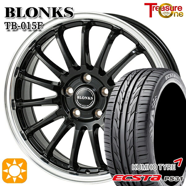 【取付対象】エスティマ ヤリスクロス 215/60R16 95V クムホ エクスタ PS31 トレジャーワン ブロンクス TB015F BK/RP 16インチ 6.5J 5H114.3 サマータイヤホイールセット 44,460円