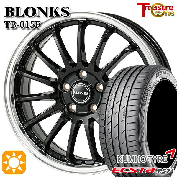 【取付対象】215/45R17 91W XL クムホ エクスタ PS71 トレジャーワン ブロンクス TB015F BK/RP 17インチ 7.0J 5H114.3 サマータイヤホイールセット |エムオートギャラリー