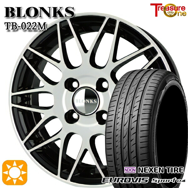 【取付対象】165/60R14 75H ロードストーン ユーロビズ Sport 04 トレジャーワン ブロンクス TB022M ブラックポリッシュ 14インチ 4.5J 4H100 +45 サマータイヤホイールセット