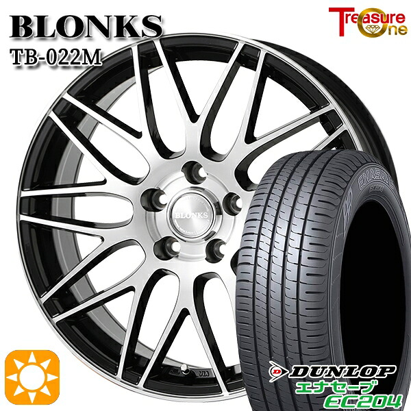 【取付対象】215/60R17 96V ダンロップ エナセーブ EC204 トレジャーワン ブロンクス TB022M ブラックポリッシュ 17インチ 7.0J 5H114.3 サマータイヤホイールセット