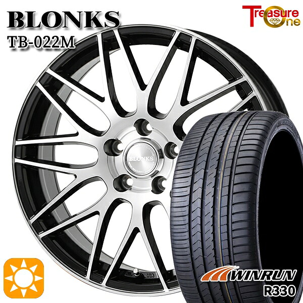 【取付対象】マークX スカイライン 225/45R18 95W XL ウィンラン R330 トレジャーワン ブロンクス TB022M ブラックポリッシュ 18インチ 7.5J 5H114.3 サマータイヤホイールセット ｜エムオートギャラリー