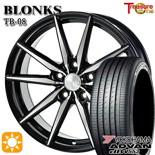 【取付対象】ライズHB ロッキーHB 205/60R16 92V ヨコハマ アドバンデシベル V553 トレジャーワン ブロンクス TB08 ブラックポリッシュ 16インチ 6.5J 5H100 サマータイヤホイールセット