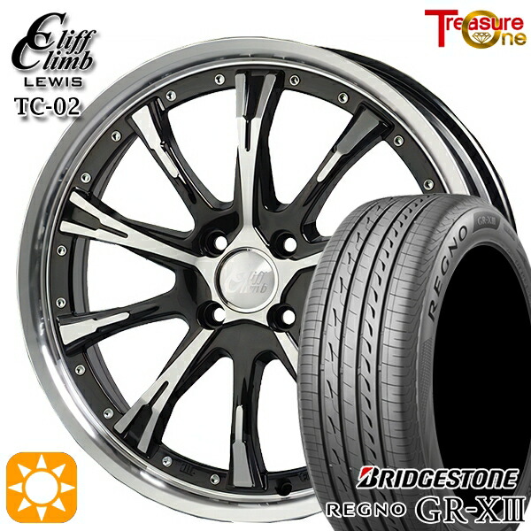【取付対象】165/55R15 75V ブリヂストン レグノ GR-X3 トレジャーワン クリフクライムルイス TC02 ブラックポリッシュ 15インチ 4.5J 4H100 サマータイヤホイールセット