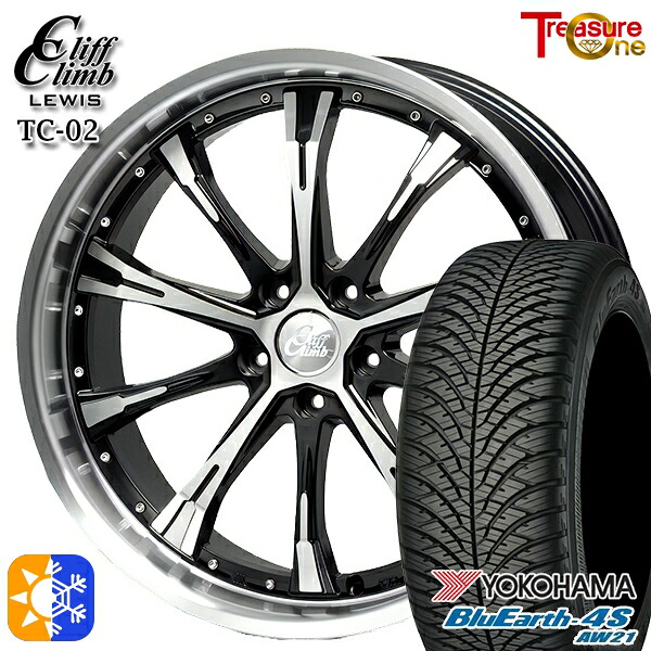 235/50R18 101Y XL ヨコハマ ブルーアース 4S AW21 トレジャーワン クリフクライムルイス TC02 ブラックポリッシュ 18インチ 8.0J 5H114.3 オールシーズンタイヤホイールセット