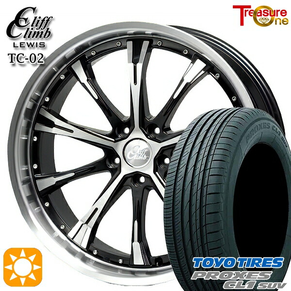 【取付対象】225/45R19 96W トーヨー プロクセス CL1 SUV トレジャーワン クリフクライムルイス TC02 ブラックポリッシュ 19インチ 8.0J 5H114.3 サマータイヤホイールセット |エムオートギャラリー