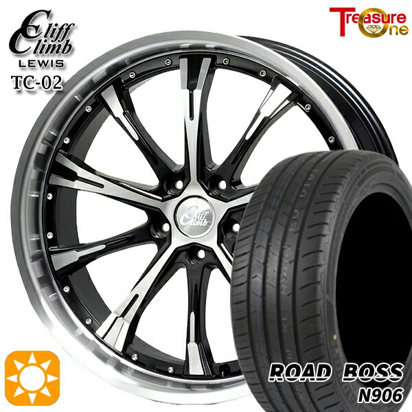 【取付対象】245/35R20 95W XL ロードボス N906 トレジャーワン クリフクライムルイス TC02 ブラックポリッシュ 20インチ 8.0J 5H114.3 サマータイヤホイールセット