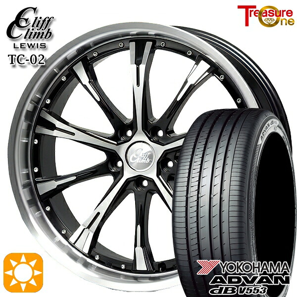 【取付対象】ジェイド アクセラ 225/40R18 92W XL ヨコハマ アドバンデシベル V553 トレジャーワン クリフクライムルイス TC02 ブラックポリッシュ 18インチ 7.0J 5H114.3 サマータイヤホイールセット
