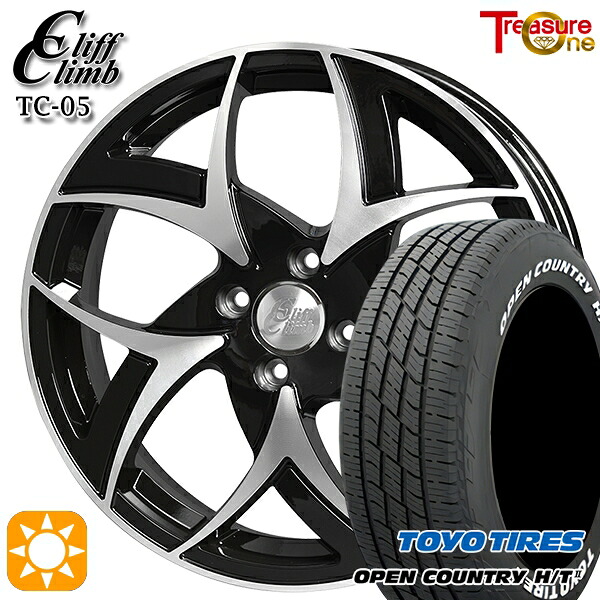 【取付対象】ライズ ロッキー 195/60R17 90H トーヨー オープンカントリー H/T2 WL トレジャーワン クリフクライム TC05 ブラックポリッシュ 17インチ 6.5J 4H100 サマータイヤホイールセット