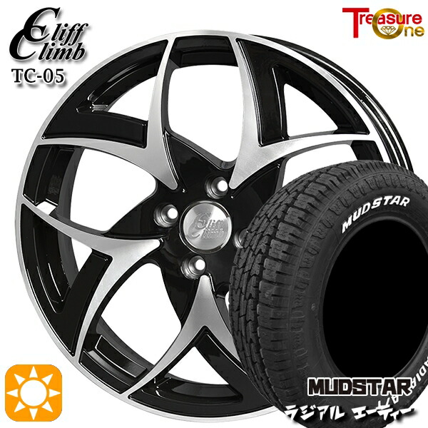 【取付対象】N-BOX 155/65R14 75S マッドスター ラジアル A/T ホワイトレター トレジャーワン クリフクライム TC05 ブラックポリッシュ 14インチ 4.5J 4H100 サマータイヤホイールセット |エムオートギャラリー