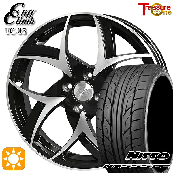 【取付対象】マツダ2 ノート 205/45R17 88W XL ニットー NT555 G2 トレジャーワン クリフクライム TC05 ブラックポリッシュ 17インチ 6.5J 4H100 サマータイヤホイールセット |エムオートギャラリー