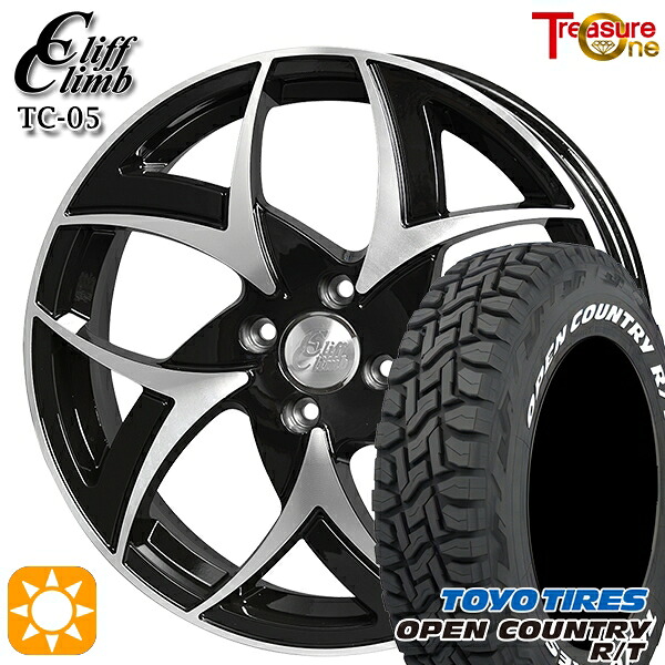 【取付対象】タフト 165/65R15 81Q トーヨー オープンカントリー R/T ホワイトレター トレジャーワン クリフクライム TC05 ブラックポリッシュ 15インチ 4.5J 4H100 サマータイヤホイールセット