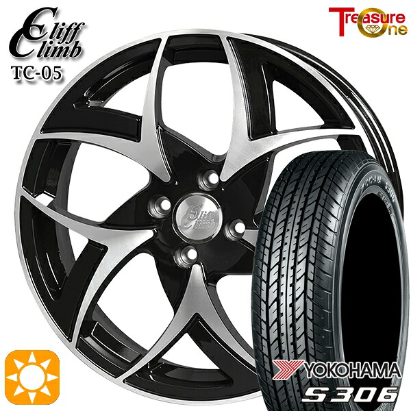【取付対象】N-BOX 155/65R14 75S ヨコハマ S306 トレジャーワン クリフクライム TC05 ブラックポリッシュ 14インチ 4.5J 4H100 サマータイヤホイールセット