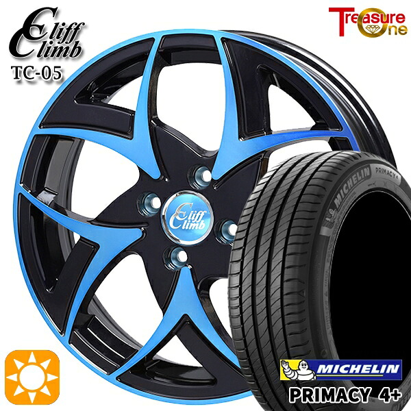 【取付対象】195/65R16 92H ミシュラン プライマシー4プラス トレジャーワン クリフクライム TC05 ブラックポリッシュブルークリア 16インチ 6.0J 4H100 サマータイヤホイールセット
