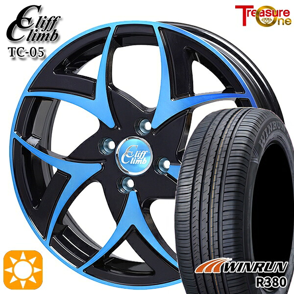【取付対象】マツダ2 185/65R15 88H ウィンラン R380 トレジャーワン クリフクライム TC05 ブラックポリッシュブルークリア 15インチ 5.5J 4H100 +43サマータイヤホイールセット |エムオートギャラリー