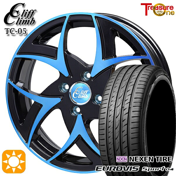 【取付対象】165/60R14 75H ロードストーン ユーロビズ Sport 04 トレジャーワン クリフクライム TC05 ブラックポリッシュブルークリア 14インチ 4.5J 4H100 サマータイヤホイールセット |エムオートギャラリー
