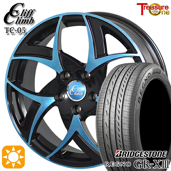 【取付対象】エスクァイア セレナ 205/50R17 89V ブリヂストン レグノ GR-X3 トレジャーワン クリフクライム TC05 ブラックポリッシュブルークリア 17インチ 6.5J 5H114.3 サマータイヤホイールセット |エムオートギャラリー