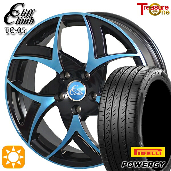 【取付対象】205/50R17 93W XL ピレリ パワジー トレジャーワン クリフクライム TC05 ブラックポリッシュブルークリア 17インチ 6.5J 5H114.3 サマータイヤホイールセット