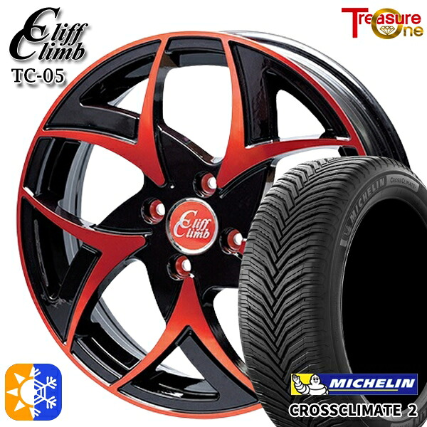 マツダ2 ノート 185/65R15 92V XL ミシュラン クロスクライメート2 トレジャーワン クリフクライム TC05 ブラックポリッシュレッドクリア 15インチ 5.5J 4H100 オールシーズンタイヤホイールセット