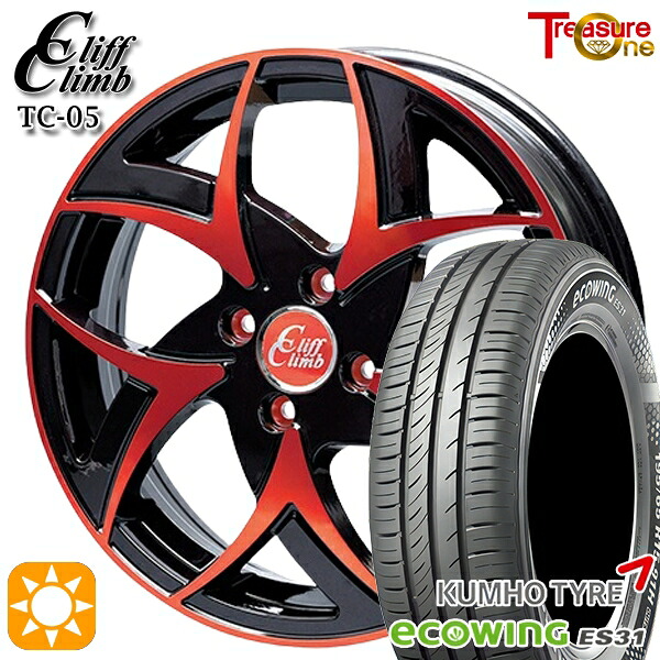 【取付対象】155/65R14 75T クムホ エコウィング ES31 トレジャーワン クリフクライム TC05 ブラックポリッシュレッドクリア 14インチ 4.5J 4H100 サマータイヤホイールセット