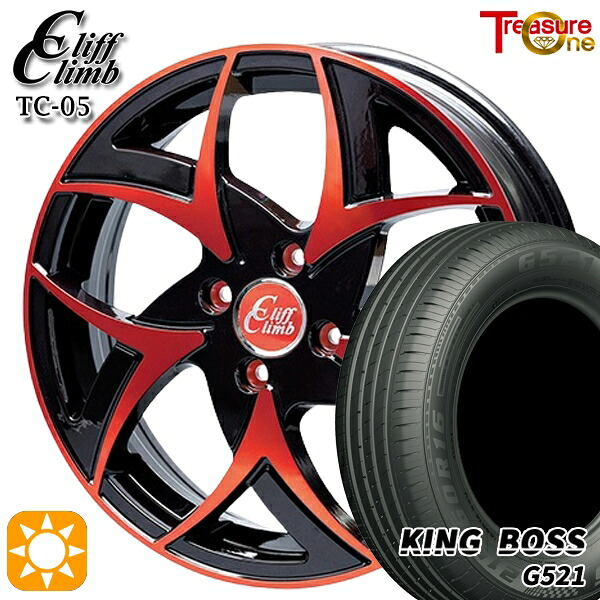 【取付対象】アクア ヤリス 185/60R15 84H キングボス G521 トレジャーワン クリフクライム TC05 ブラックポリッシュレッドクリア 15インチ 5.5J 4H100 +43サマータイヤホイールセット |エムオートギャラリー