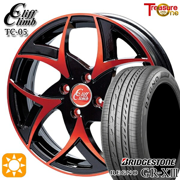 【取付対象】165/65R14 79S ブリヂストン レグノ GR-X3 トレジャーワン クリフクライム TC05 ブラックポリッシュレッドクリア 14インチ 4.5J 4H100 サマータイヤホイールセット