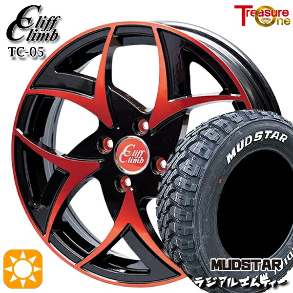 【取付対象】ライズ ロッキー 215/70R16 100T マッドスター ラジアル M/T ホワイトレター トレジャーワン クリフクライム TC05 ブラックポリッシュレッドクリア 16インチ 6.0J 4H100 サマータイヤホイールセット |エムオートギャラリー