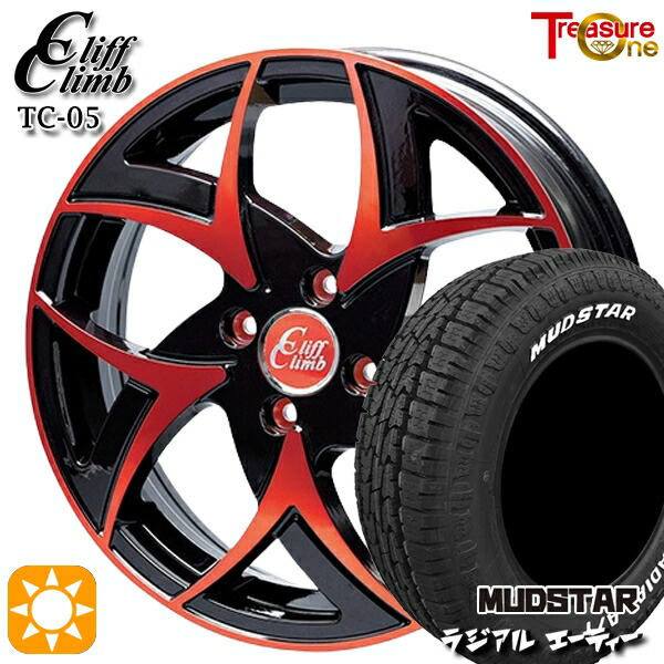【取付対象】N-BOX 155/65R14 75S マッドスター ラジアル A/T ホワイトレター トレジャーワン クリフクライム TC05 ブラックポリッシュレッドクリア 14インチ 4.5J 4H100 サマータイヤホイールセット |エムオートギャラリー