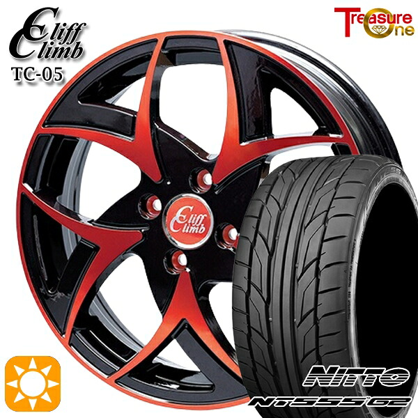 【取付対象】マツダ2 ノート 205/45R17 88W XL ニットー NT555 G2 トレジャーワン クリフクライム TC05 ブラックポリッシュレッドクリア 17インチ 6.5J 4H100 サマータイヤホイールセット |エムオートギャラリー