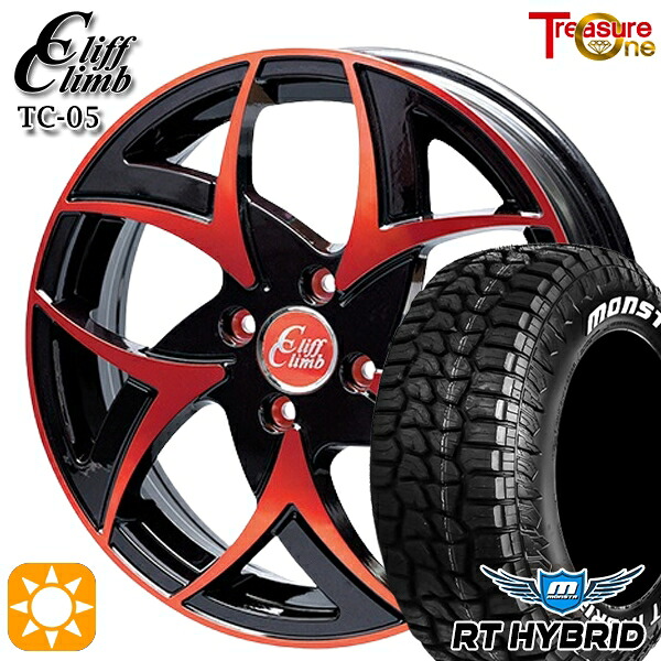 【取付対象】165/65R14 83S XL RWL モンスタ RTハイブリッド トレジャーワン クリフクライム TC05 ブラックポリッシュレッドクリア 14インチ 4.5J 4H100 サマータイヤホイールセット