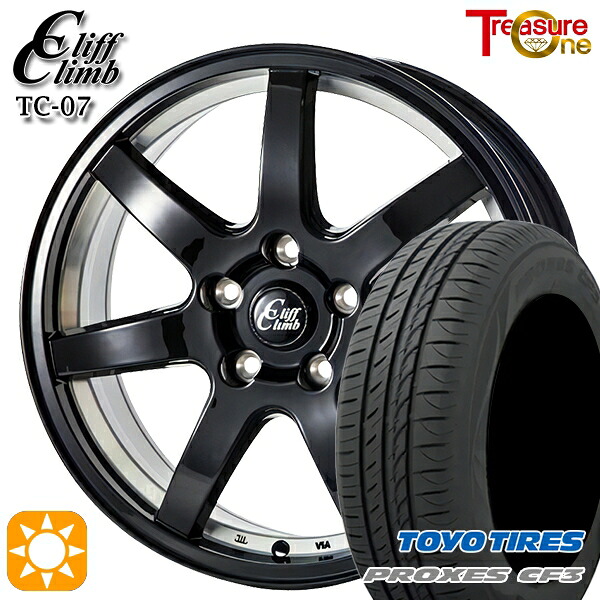 【取付対象】ウィッシュ カローラスポーツ 205/50R17 93V XL トーヨー プロクセス CF3 トレジャーワン クリフクライム TC07 ブラックアンダーカット 17インチ 7.0J 5H100 サマータイヤホイールセット |エムオートギャラリー
