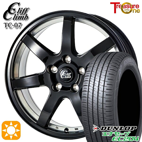 【取付対象】インプレッサXV フォレスター 225/55R17 101W XL ダンロップ エナセーブ EC204 トレジャーワン クリフクライム TC07 ブラックアンダーカット 17インチ 7.0J 5H100 サマータイヤホイールセット