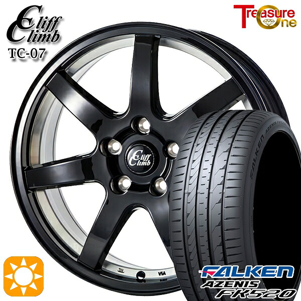 【取付対象】プリウス カローラツーリング 215/45R17 91Y XL ファルケン アゼニス FK520 トレジャーワン クリフクライム TC07 ブラックアンダーカット 17インチ 7.0J 5H100 サマータイヤホイールセット