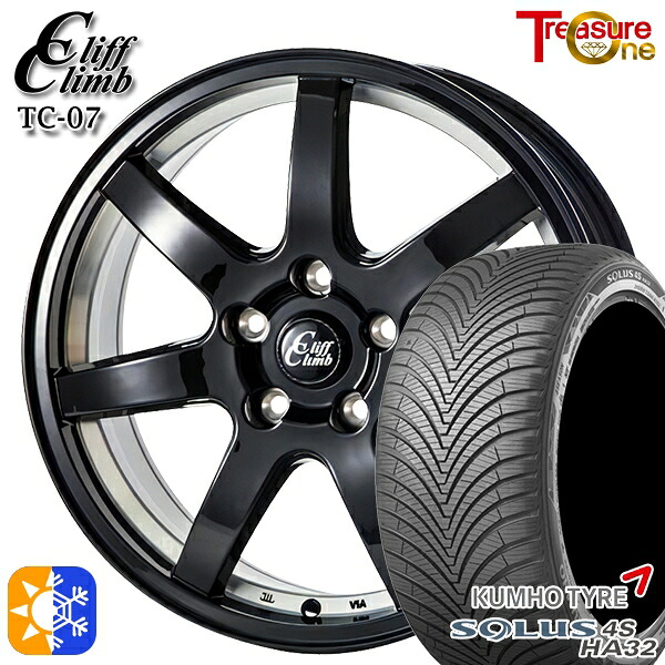 フリード 185/65R15 88H クムホ ソルウス 4S HA32 トレジャーワン クリフクライム TC07 ブラックアンダーカット 15インチ 6.0J 5H114.3 オールシーズンタイヤホイールセット |エムオートギャラリー