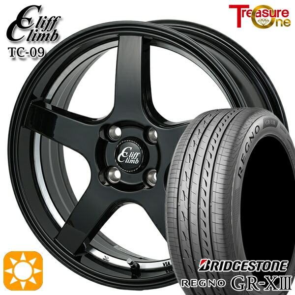 【取付対象】165/65R14 79S ブリヂストン レグノ GR-X3 トレジャーワン クリフクライム TC09 ブラックアンダーカットポリッシュ 14インチ 4.5J 4H100 サマータイヤホイールセット