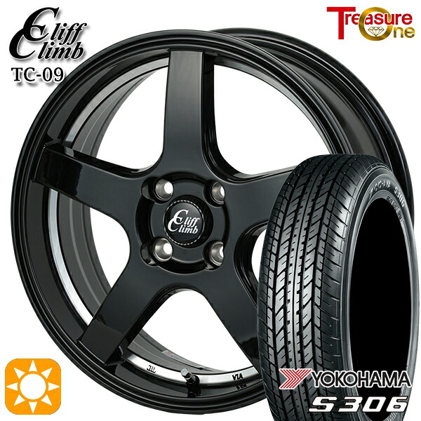 【取付対象】N-BOX 155/65R14 75S ヨコハマ S306 トレジャーワン クリフクライム TC09 ブラックアンダーカットポリッシュ 14インチ 4.5J 4H100 サマータイヤホイールセット