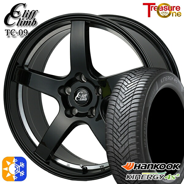 215/45R17 91Y XL ハンコック KInERGy 4s 2 (H750) トレジャーワン クリフクライム TC09 ブラックアンダーカットポリッシュ 17インチ 7.0J 5H100 オールシーズンタイヤホイールセット