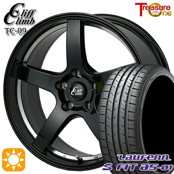 【取付対象】215/50R17 91W ラウフェン S FIT aS-01 LH02 トレジャーワン クリフクライム TC09 ブラックアンダーカットポリッシュ 17インチ 7.0J 5H100 サマータイヤホイールセット |エムオートギャラリー